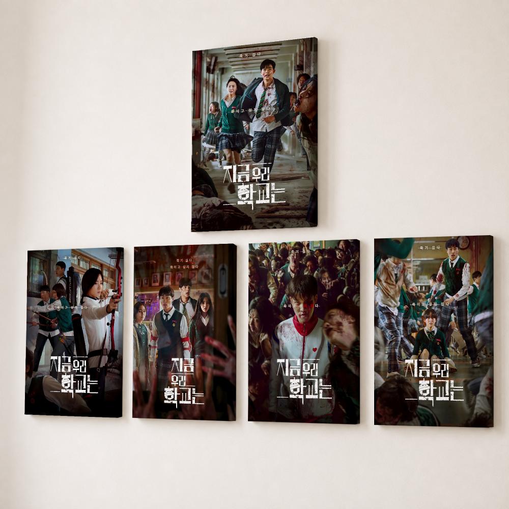 Canvas Wrap Ready - Poster Korea Tv A-all Of Us