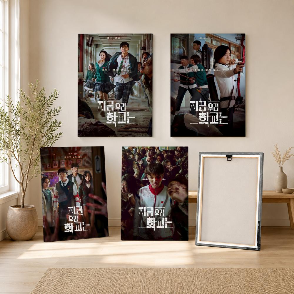 Poster Korea Tv A-all Of Us Ar - Canvas Wrap Ready ulasan dan harga