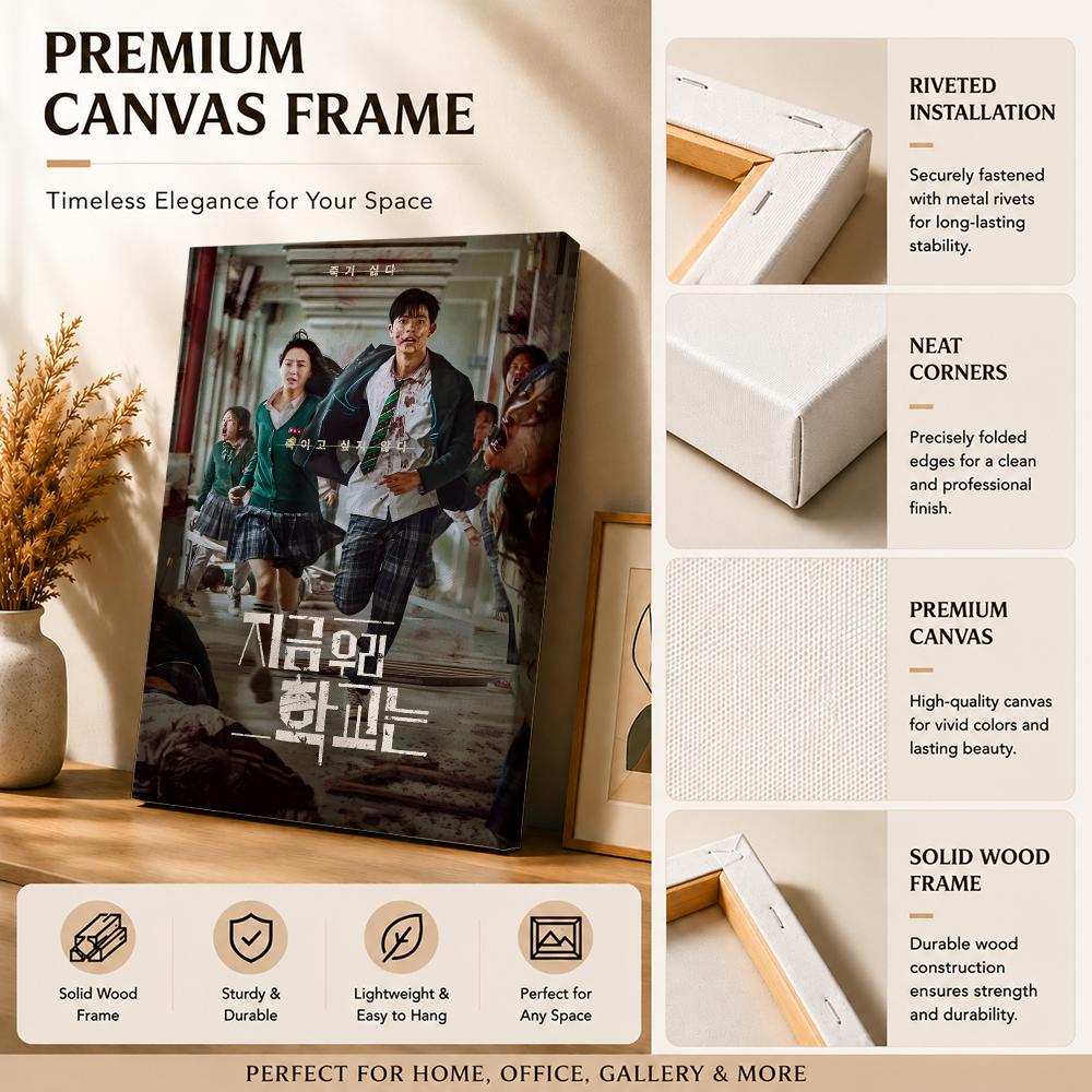 Poster Korea Tv A-all Of Us Ar - Canvas Wrap Ready ulasan dan harga